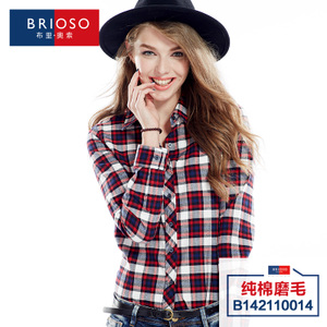 BRIOSO B142110014