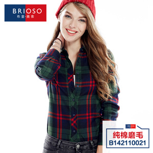 BRIOSO B142110021