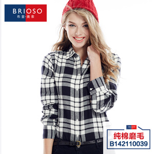 BRIOSO B142110039