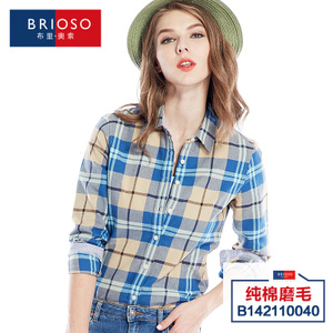 BRIOSO B142110040