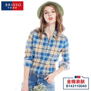 BRIOSO B142110040