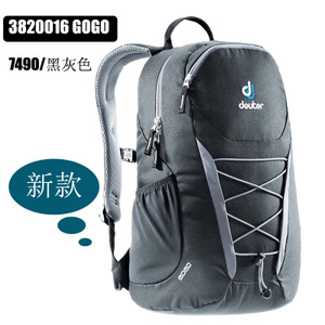 DEUTER 7490