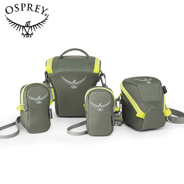 OSPREY 845136007871