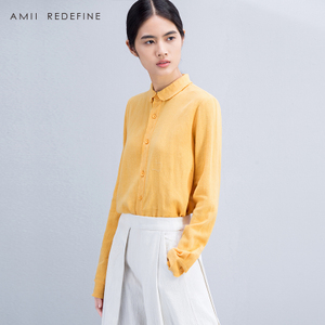 Amii Redefine 61580591