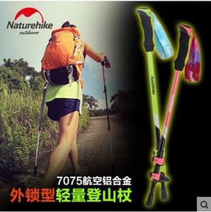 Naturehike DS15Z001-F