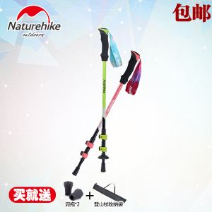 Naturehike DS15Z001-F