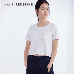 Amii Redefine 61640516