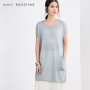 Amii Redefine 61670125