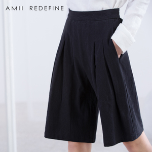 Amii Redefine 61670402