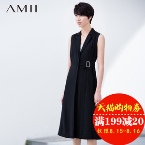 Amii 11680098