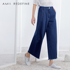 Amii Redefine 61670688