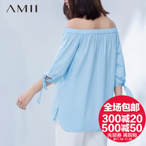 Amii 11691378