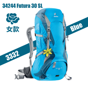 DEUTER 3332