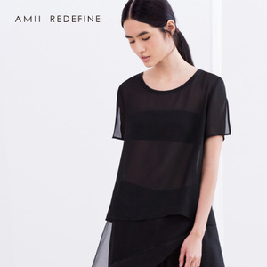 Amii Redefine 61680770