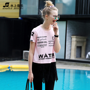 Water music SD16XD46