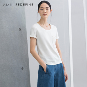 Amii Redefine 61621074