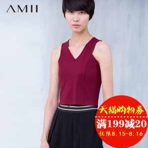 Amii 11691140
