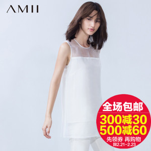 Amii 11611415