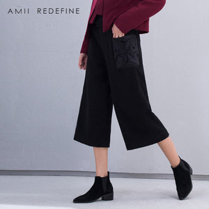 Amii Redefine 61582198