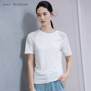 Amii Redefine 61671632