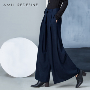 Amii Redefine 61582167