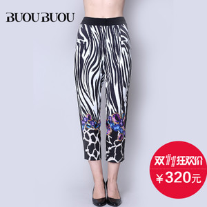 Buou Buou Q14637D