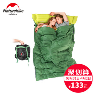 Naturehike SD15M030-J