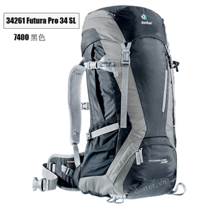 DEUTER 7400