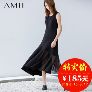 Amii 11691060