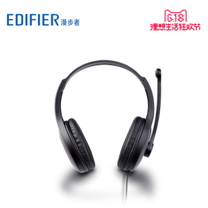 Edifier/漫步者 K800