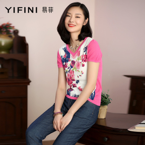 Yifini/易菲 F152M141