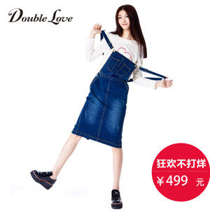 DOUBLE LOVE DFBAD4201a