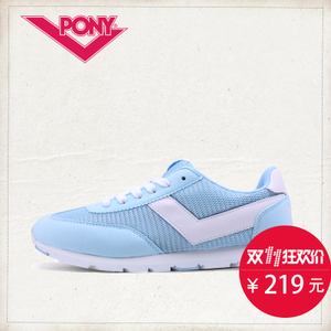 波尼/Pony 62W1SO63