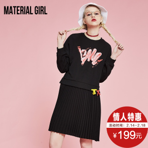 material girl M2FA61106