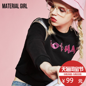 material girl M1BF61113