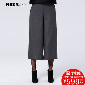 NEXY.CO/奈蔻 X14I53070