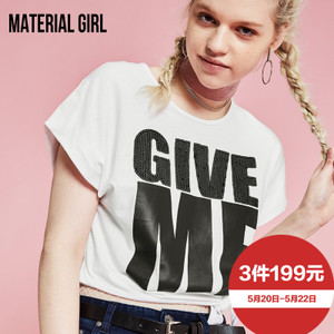 material girl M1DA61604