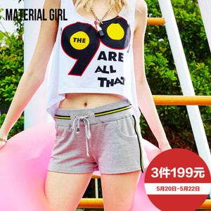 material girl MWGC62581