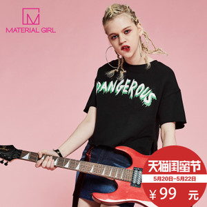 material girl M2BF61407