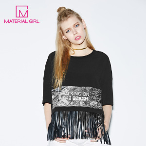 material girl M2CD62502