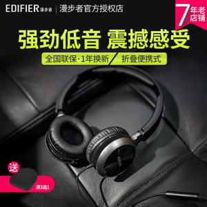 Edifier/漫步者 K710P