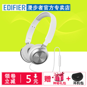 Edifier/漫步者 K710P