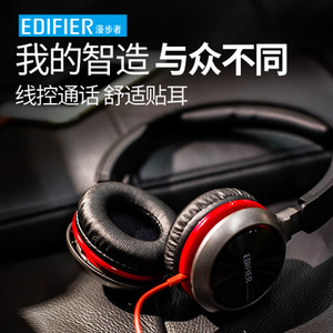 Edifier/漫步者 K710P