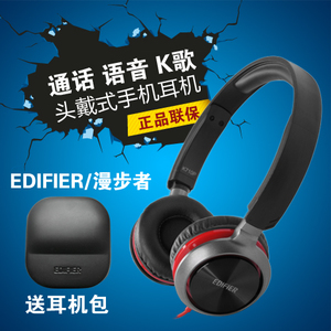 Edifier/漫步者 K710P