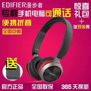 Edifier/漫步者 K710P