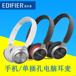 Edifier/漫步者 K710P