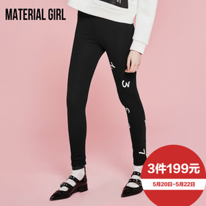 material girl M1GD61112