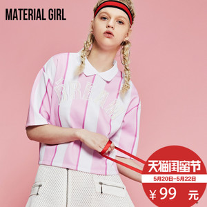 material girl M2DA61501