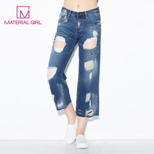 material girl M2HA62315