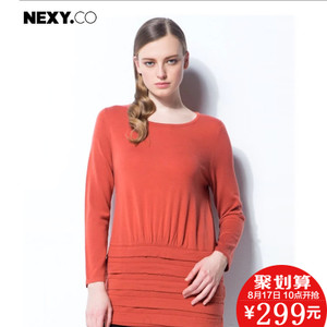 NEXY.CO/奈蔻 X14H040209